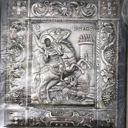 Sacred silver icon of Saint George new with traditional iconography