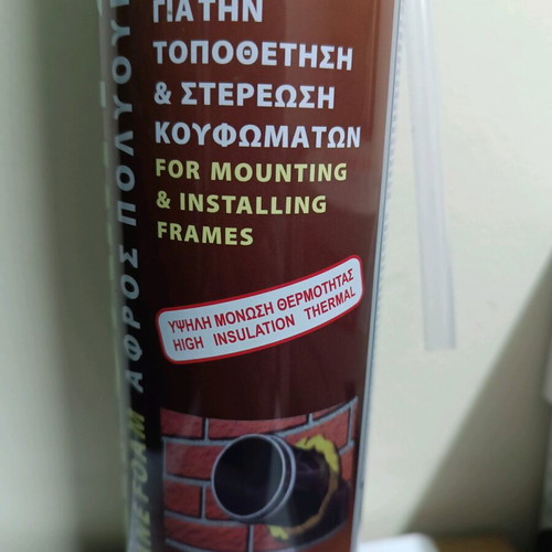 Fsco Foam P750 polyurethane foam new