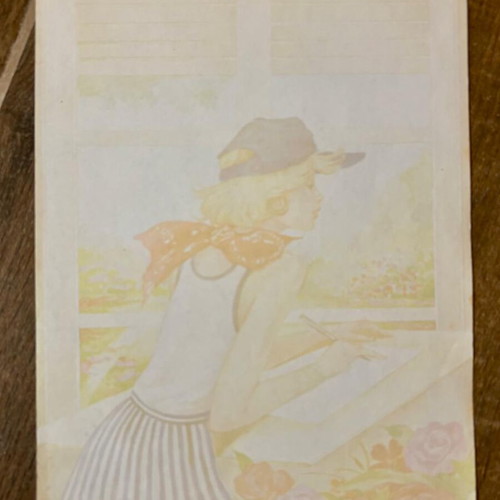 Letter Sheet like new from 1990