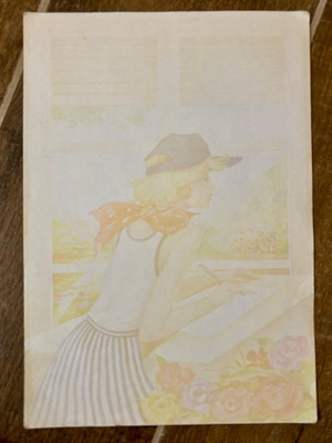 Letter Sheet like new from 1990