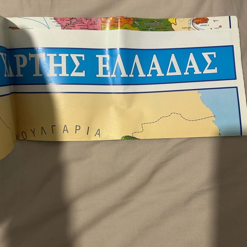 Maps of Chania and Greece like new, set of 2