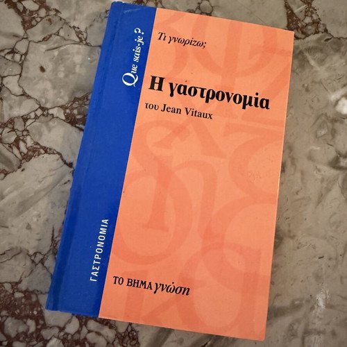 The Gastronomy book by Jean Vitaux used, Que sais-je series