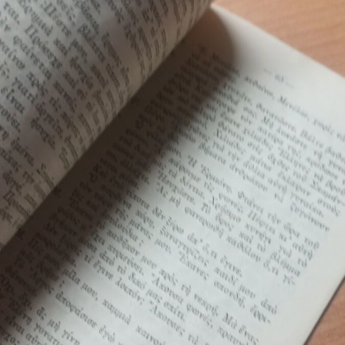 Orestes by Euripides book used, 1957 edition