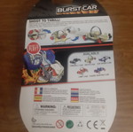 Миниатюрна кола Burst Car Death Car нова, запечатана