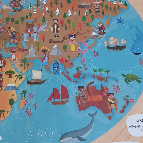 Ancient Civilizations book and puzzle used, some pieces missing