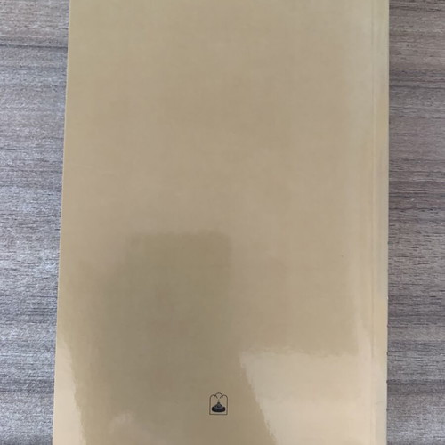 The Armoury: A Guide book like new, Russian