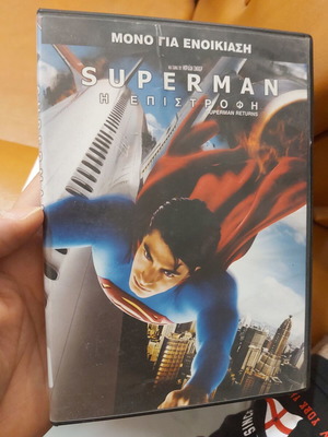Superman rare authentic movie like new