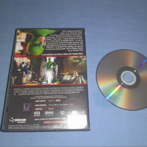 Superhero Movie DVD used, comedy with subtitles