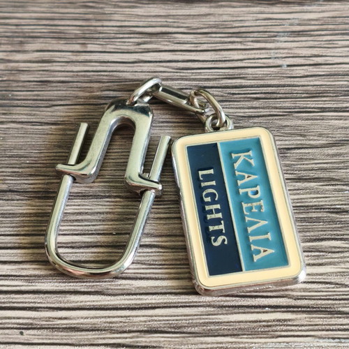 Vintage Karelia Lights Keychain like new