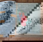  Σπάνιο, Αλίκη Βουγιουκλάκη, περιοδικό Πάνθεον, τεύχος 3, 1961 εξώφυλλο Γιώργος Βακιρτζής, ολόκληρο
