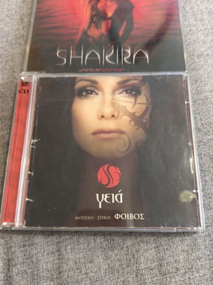 Δέσποινα Βανδή Γειά διπλό CD και Shakira Whenever Wherever single CD
