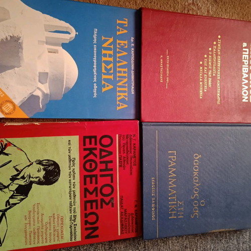 Books used, pack of 4 old