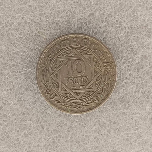 Morocco 1947 10 Francs coin FD-4