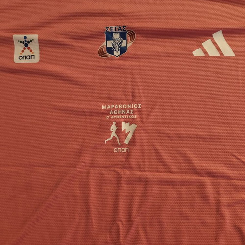 Athens Marathon Official Adidas T-shirt used, size 2XL, coral