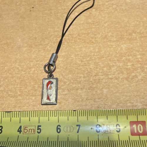 Silver Panagitsa pendant like new, red and silver