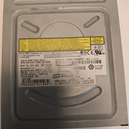 Sony DVD/CD Recorder used