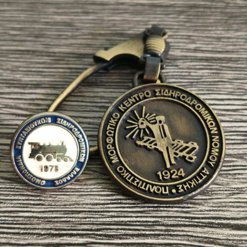 Railway retirees pin and Athens 2004 Olympic keychain set