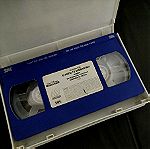  Βιντεοκασσετα VHS Νταμπο Το Ελεφαντακι