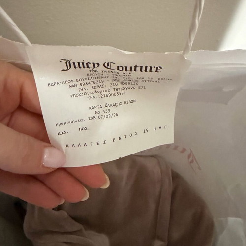 Juicy Couture tracksuit new, beige, size M