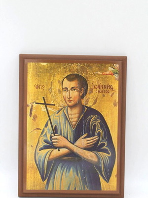 Saint John the Russian Orthodox Byzantine Icon 18.5x24.5cm Handmade
