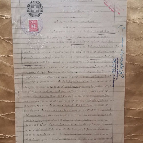 Notary deposit form 1943 used