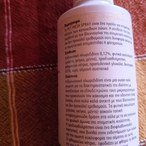 Pet Fresh mouth spray like new for pet bad breath