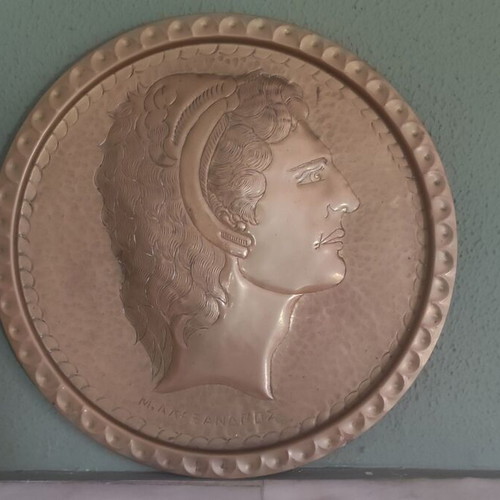 Brass plate with embossed bust of Alexander the Great used