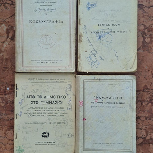 Old school textbooks used, pack of 21, 1940s-1960s