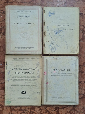 Old school textbooks used, pack of 21, 1940s-1960s