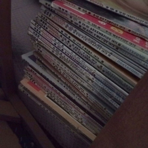 Current Periodicals