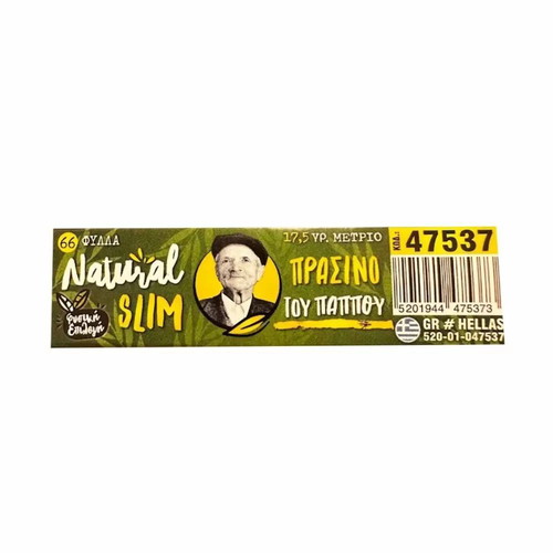 Tsigaroharto tou Pappou slim medium 66 leaves new