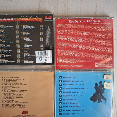 CD pack of 10 used