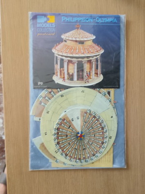 3D Paper Model Postcard Philippion Ancient Olympia