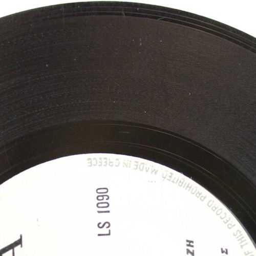 Mi Mou Thymoneis Matia Mou & Kalamaria 7'' vinyl used, laiko