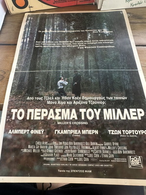 Miller's Crossing movie poster used