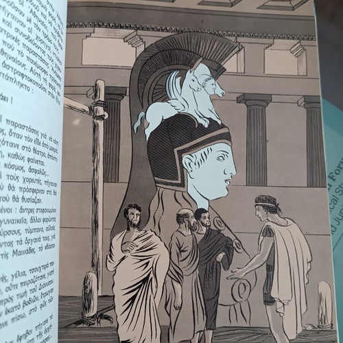 Collection of 7 Children's Books on Greek Mythology and History like new