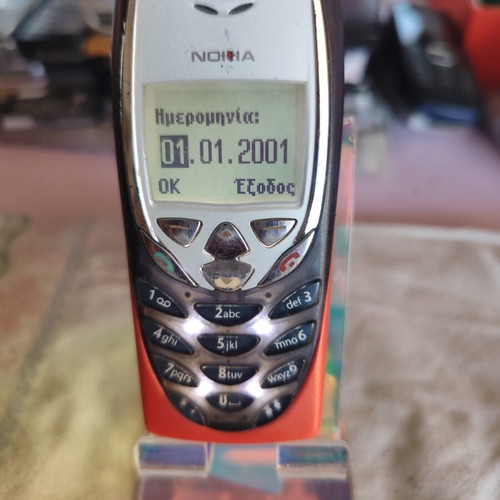 Nokia 8310 used vintage phone with new battery and custom GIDINNESS engraving