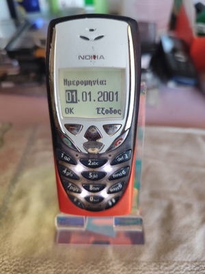 Nokia 8310 used vintage phone with new battery and custom GIDINNESS engraving