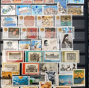 1977 Σφραγισμένα Γραμματόσημα Ολοκληρωμένες Πλήρεις Σειρές