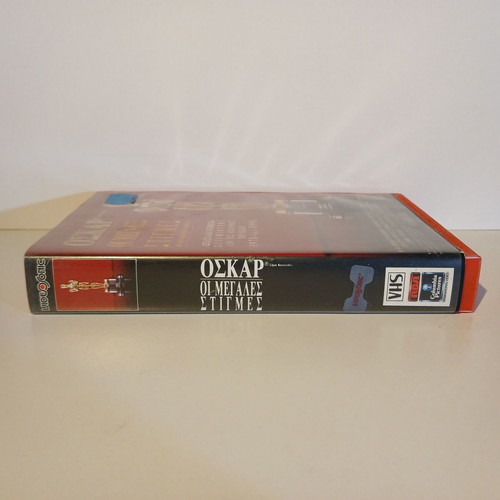 Oscar's Greatest Moments VHS tape used, documentary, Greek subtitles