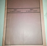 School notebook 2001 like new