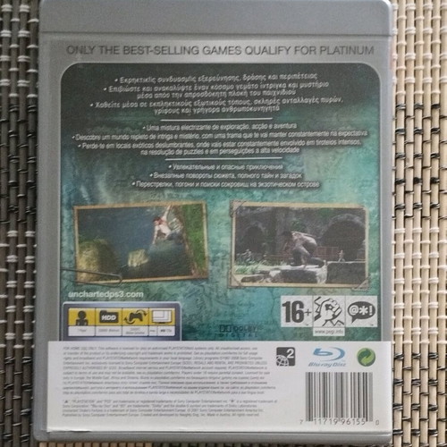 Uncharted Drake's Fortune PlayStation 3 (PS3) like new