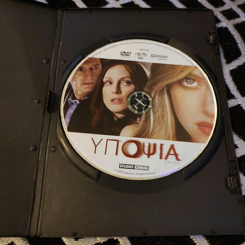 Suspicion DVD like new, action and adventure with subtitles