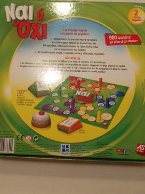 Yes or No board game