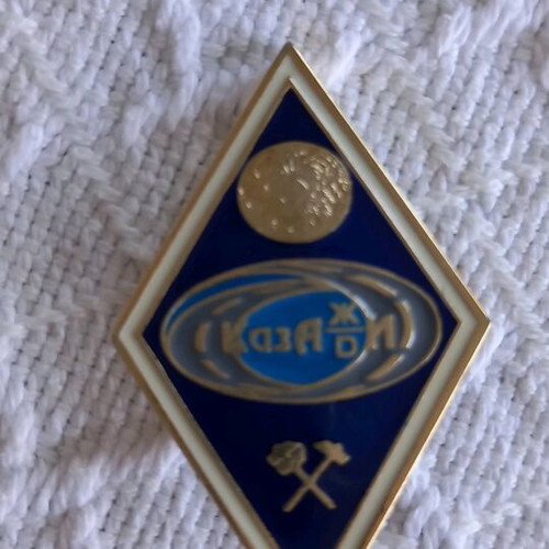 Railway professional pin KZ new