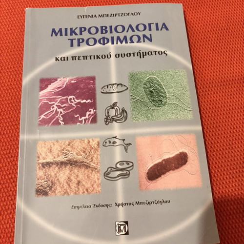 Food Microbiology book unused