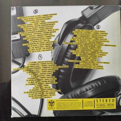 Nostalgoi tou Rock N Roll 1960-1970-1980 3CD new