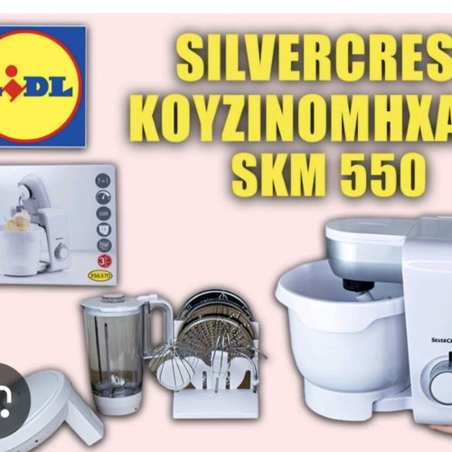 Silvercrest SKM 550 kitchen machine almost new