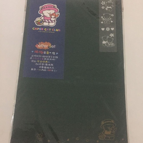 Letter set new, multiple sets with cover