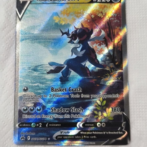 Hisuian Samurott V Pokemon card from Crown Zenith collection